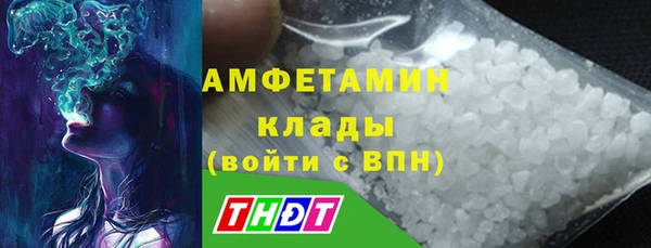 прущая мука Абинск