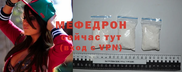 прущий лед Покров