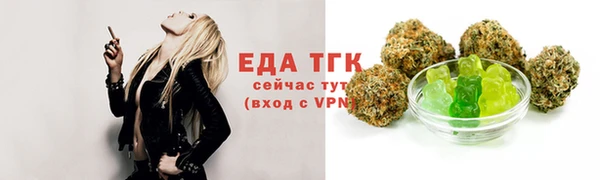 мескалин Покачи