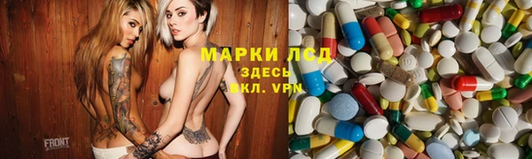 прущий лед Покров