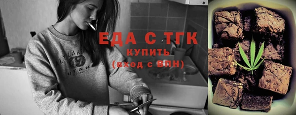 прущий лед Покров